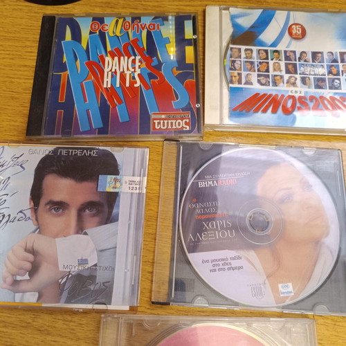 Music CDs like new, assorted pack