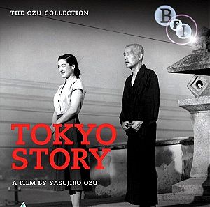 Tokyo Story - 1953 BFI The Ozu Collection [Blu-ray +DVD]