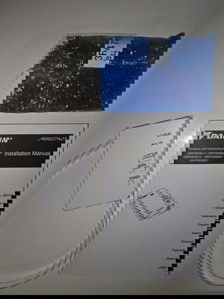 Wifi Module Daikin Κλιματιστικού