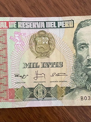 Χαρτονόμισμα Περού 1000 intis μεταχειρισμένο
