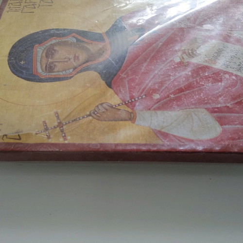 Saint Margarita wooden icon new 13.7x19.7x1.6 cm