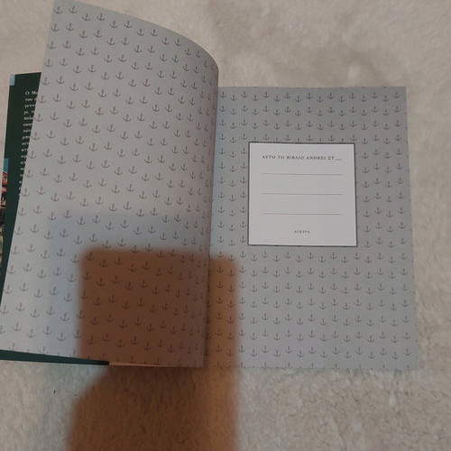 Tom Sawyer book like new, Ankara classics