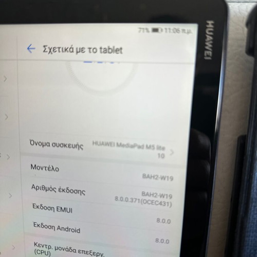 Huawei MediaPad M5 Lite 10.1" таблет като нов, WiFi, 3GB/32GB, сив