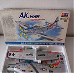  AK.539 USA MARINE CORPS ARMY SUPER FIGHTS(1/24 SCALE) AIRCRAFT SERIES