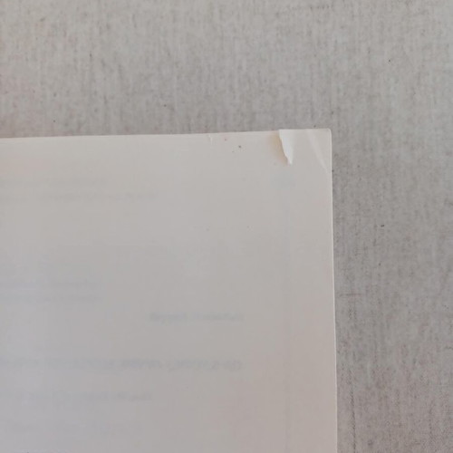Sti Rodos tou 16ou-17ou Aiona book used, history