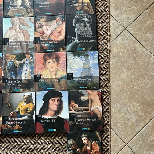Complete collection Megala Mouseia like new, 22 volumes