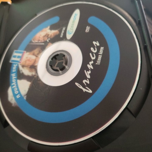 Frances DVD used