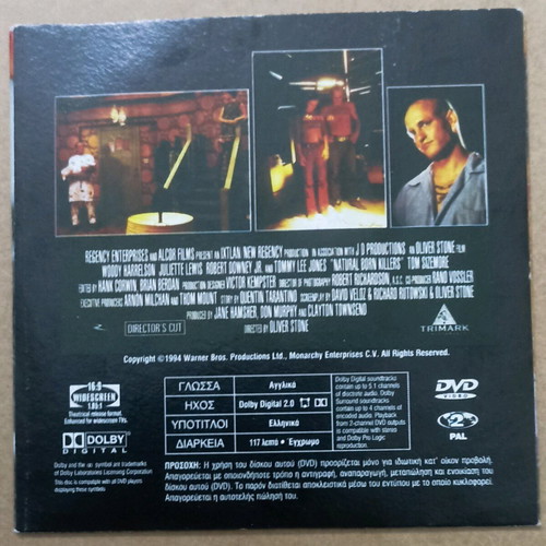 DVD Director's Cut Oliver Stone Natural Born Killers unused
