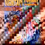 VHS ΚΙΝΟΥΜΕΝΑ 2 ΙΣΤΟΡΙΕΣ ΣΥΛ ΤΟ ΛΙΟΝΤΑΡΙ  ΚΑΙ Ο ΓΟΥΝΚΙ