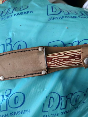 Knife with sheath used, collectible