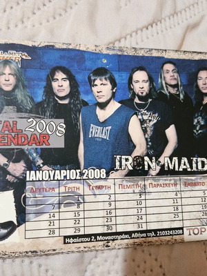 Metal calendar 2008 like new with legendary metal bands
