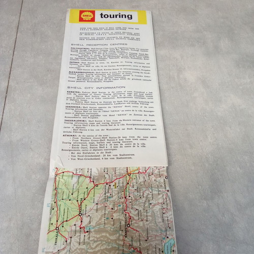 Shell Touring Hellas Roadmap used, 1960s Greece