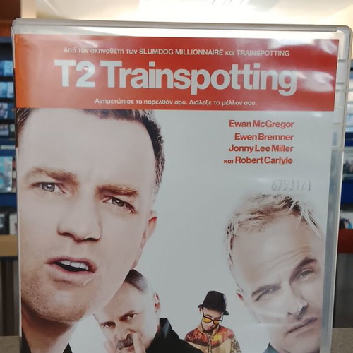 T2 Trainspotting DVD like new with subtitles
