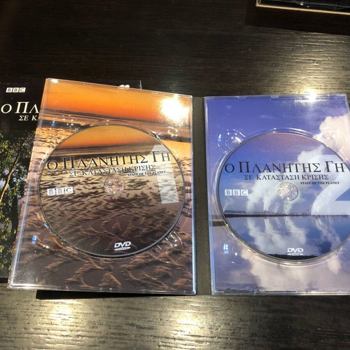 DVD collection used with National Geographic and BBC documentaries
