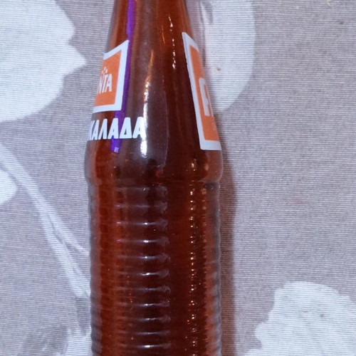 Fanta bottle in like new condition