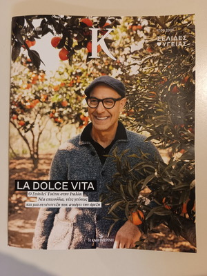 Magazine K issue 1.198 like new