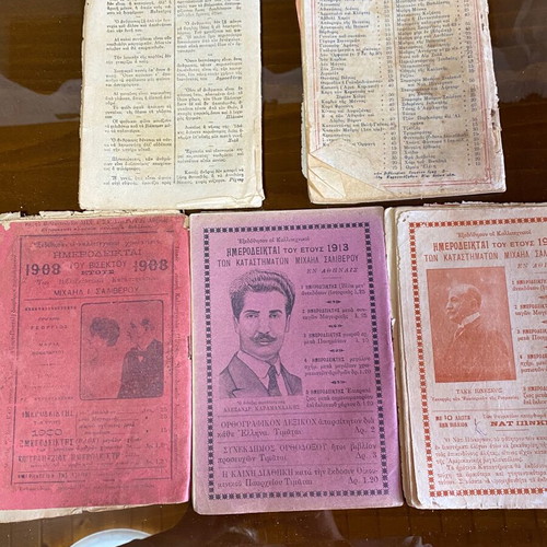 Collection of 5 Used Kazamias Calendars 1908-1933