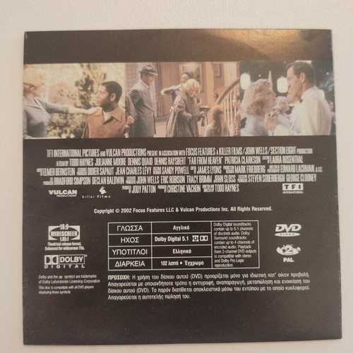 Far From Heaven DVD new with subtitles