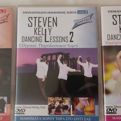 Steven Kelly Dancing Lessons 3 DVD used with dance lessons