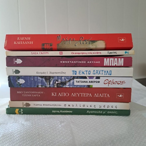 Literature books like new, pack of 8