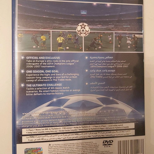 UEFA Champions League 2006-2007 PlayStation 2 like new
