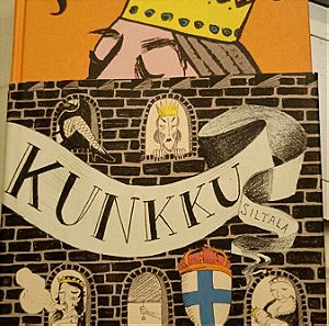 Kunkku. Εφηβικό μυθιστόρημα στη φινλανδική γλώσσα.