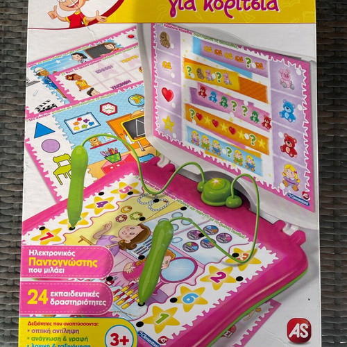 Pantognostis for girls used, educational toy Clementoni