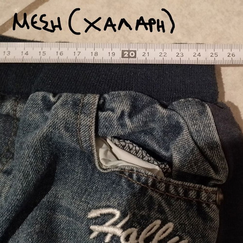 Boys' jeans-sweatpants hybrid used, size 122-128, blue