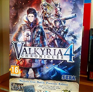 (σφραγισμένο) Valkyria Chronicles 4 Collector's edition. Ps4 games