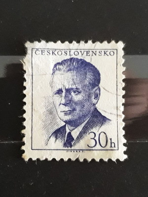 Γραμματόσημο Τσεχοσλοβακίας 1958 με Πρόεδρο Antonin Novotny μεταχειρισμένο