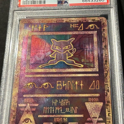 Ancient Mew (PR) Promo 2000 Pokémon card used