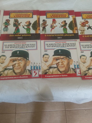 Children's DVD set 8 plus 2 gift, unused