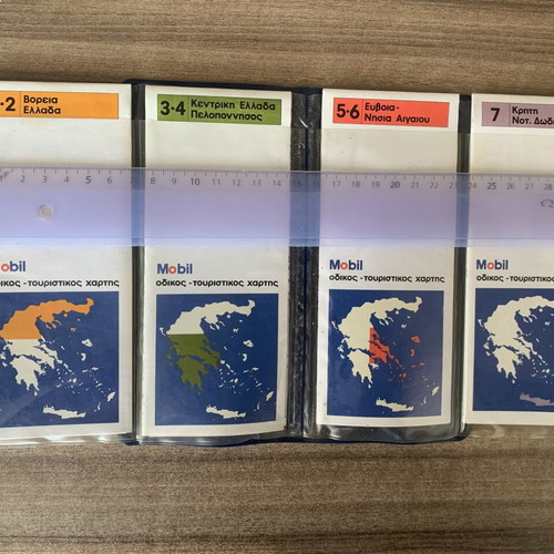 Mobil Vintage Road and Tourist Maps of Greece 1995 Set used