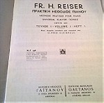  Reiser FR.H-Μέθοδος Πιάνου Op.40