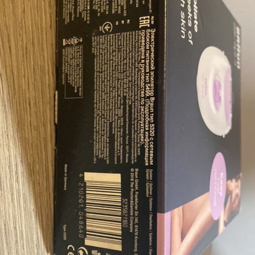 Braun Silk-épil 3 epilator