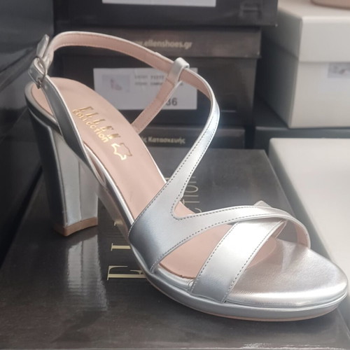 Ellen Silver Sandals size 37 new, thick 8.5 cm heel