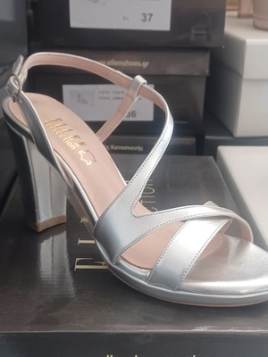 Ellen Silver Sandals size 37 new, thick 8.5 cm heel