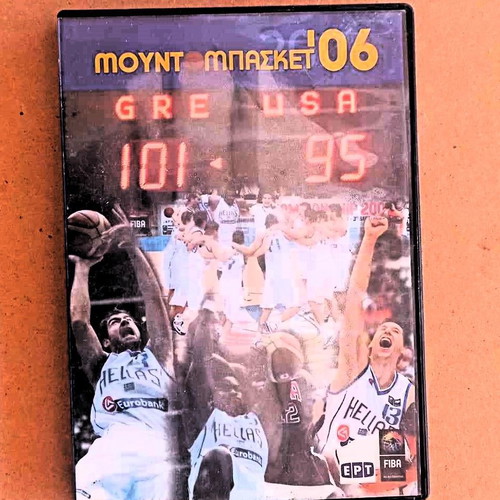 Mundobasket Greece USA Basket 2006 DVD