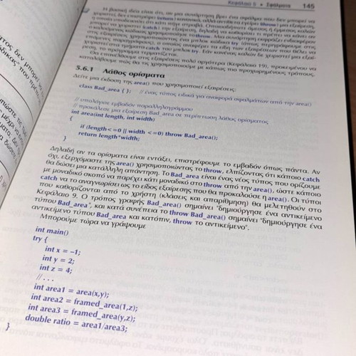 Programming with C++ used book