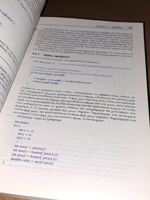 Programming with C++ used book