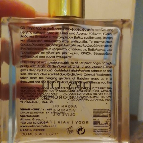 Eolia Dry Oil Gold Orchid used with argan oil, vitamin E and olive oil