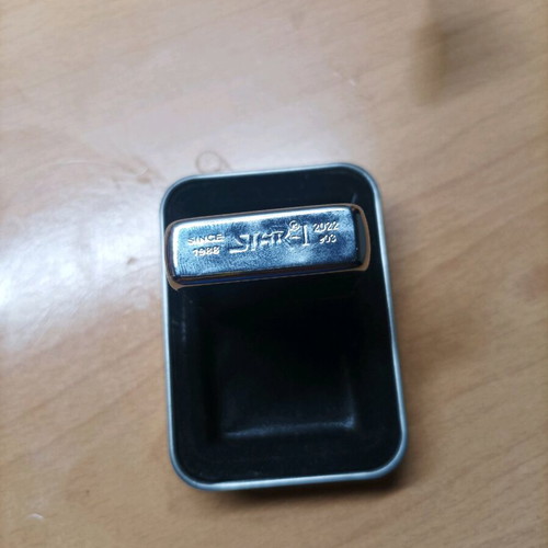 Tehran 2023 collectible lighter new from Hugh Laurie