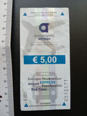 Airport bus ticket used
