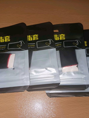 Finger gloves για mobile gaming καινούργια, πακέτο 5 σετ, 10 τεμάχια