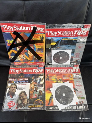 PlayStation Tips magazines, pack of 15, sealed