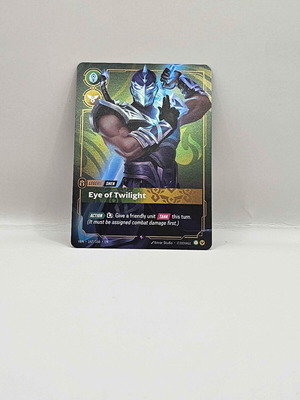 League of Legends Riftbound Vendetta Shen Eye of Twilight V.1 rare card like new