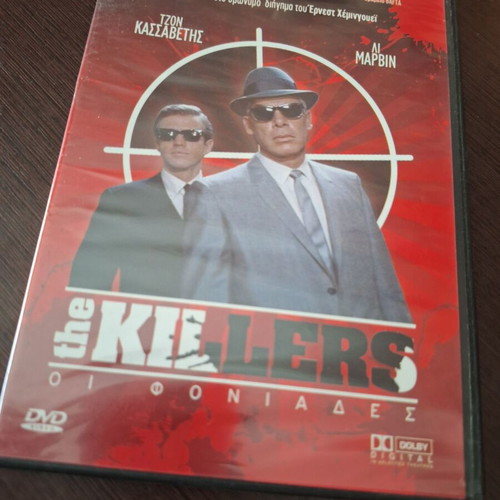 The Killers DVD used, crime drama thriller with subtitles