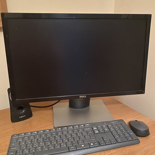 Monitor keyboard and mouse used set 56x33 cm