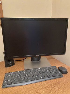 Monitor keyboard and mouse used set 56x33 cm