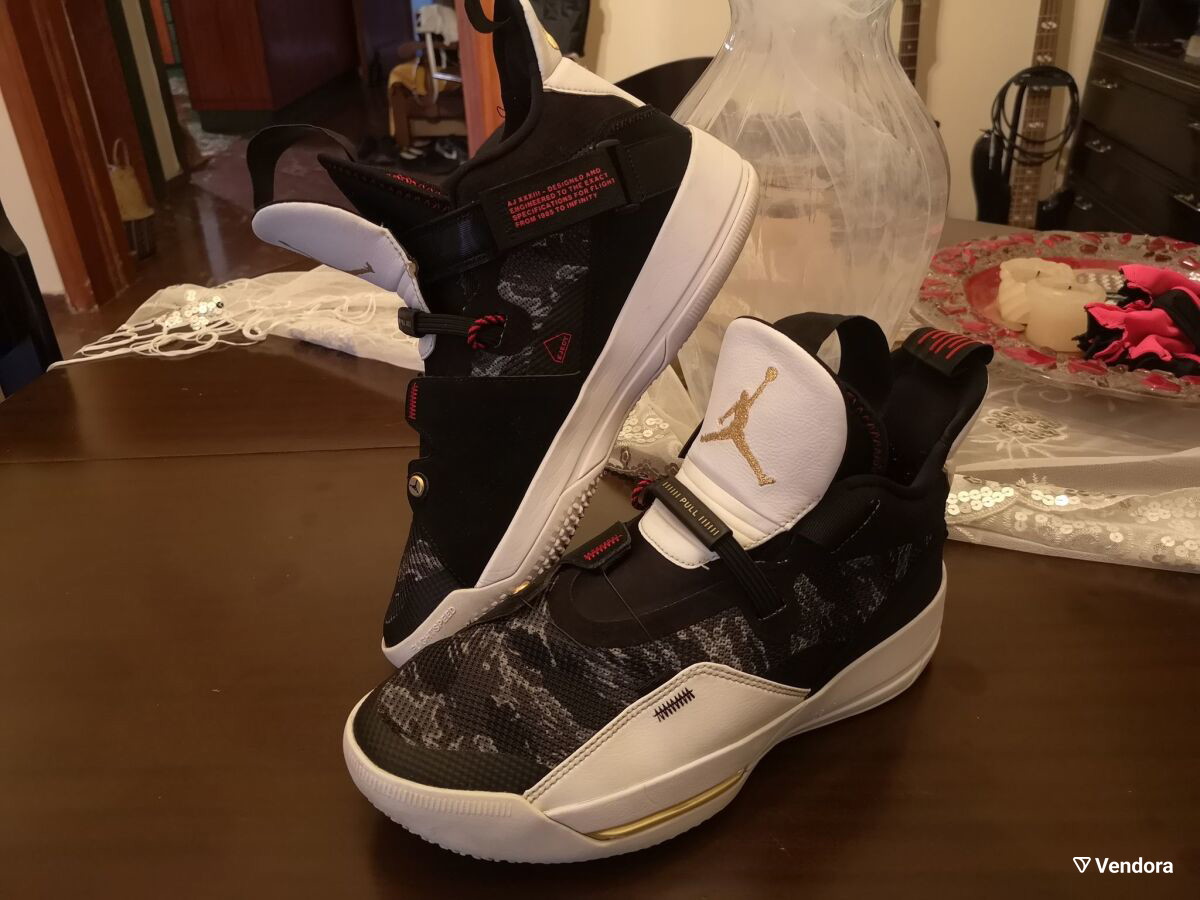 Air Jordan 33 Tiger Camo sneakers size… - € 60,00 - Vendora.cy
